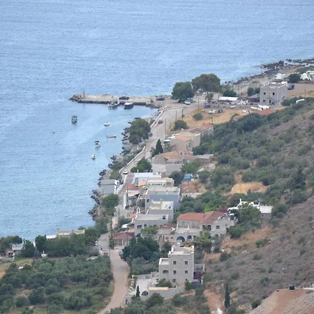 Apartmán Frygano 1 *