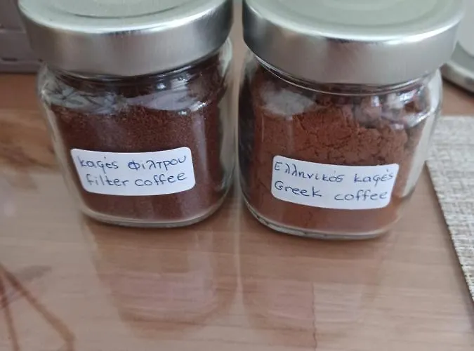 Frygano 1 * Итилон